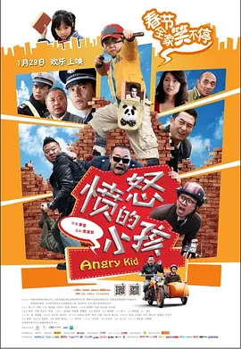 亚洲h动漫